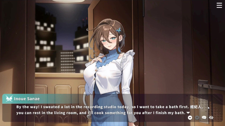 NSFWOtaku: Hentai game - Pomaganie uwodzicielsko żonie przejść dalej od jej zdradzającego męża -...