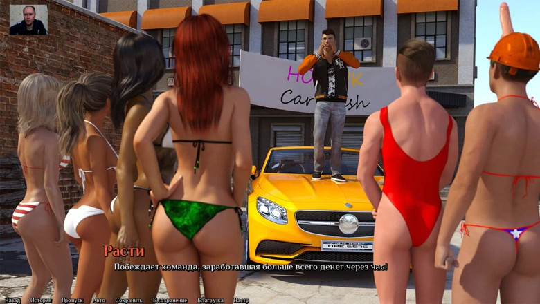 3DXXXTEEN2 Cartoon: แข่งล้างรถกับสาวนมใหญ่กึ่งเปลือยกาย - 3D Porn - การ์ตูนเซ็กซ์