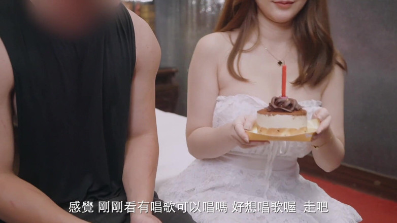 Asian Milfs n Teens: 18th birthday gift - Perv Milfs n Teens