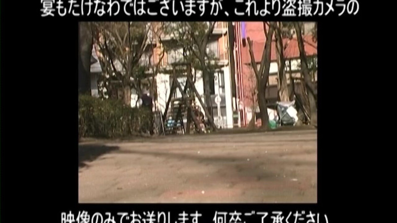 JapaneseAmateur: 成熟したアジアカップルがリスクのある公共の乳房遊びを楽しむ