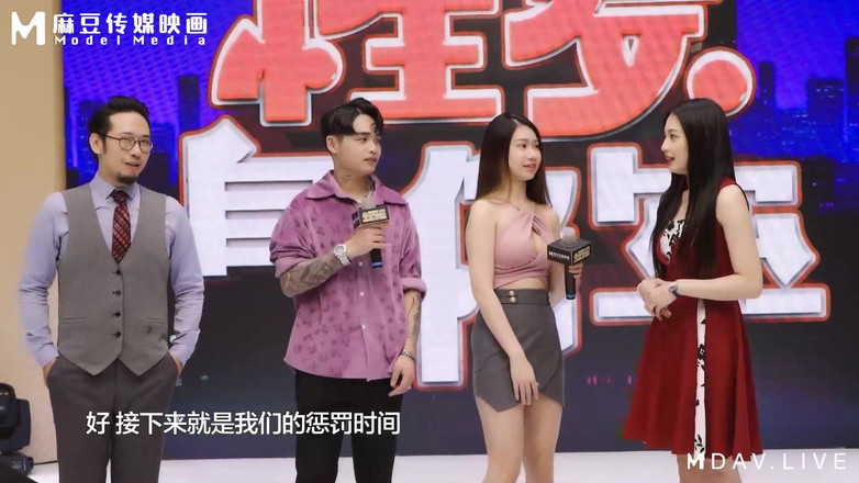 ModelMedia Asia: Mtvq13-ep2-programme sex study room ep2 / Êtes-vous une personne gémissante ou une...