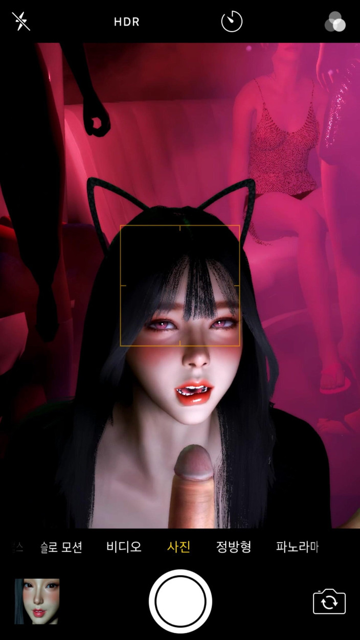 X Hentai: Похотливая красотка в клубе - 3D анимация