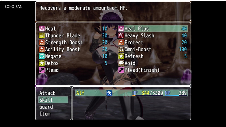 Boko Fan: Ragazza batte Hero 2 shisen, boko877