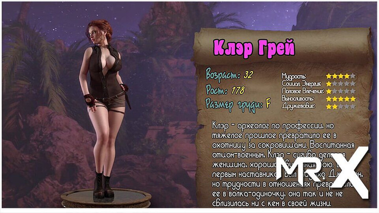 Mr Studio X: Tesouro de Nadia - linda mulher quente página e3 # 23