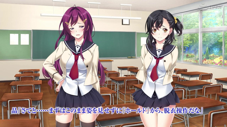 Hentai Eagle: The Motion Anime: Mihime Saotome e Yukina Tachibana si spogliano...