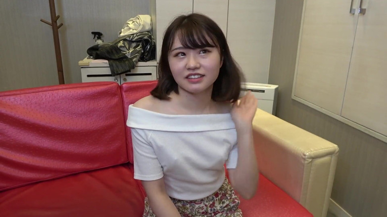 Sky Angel: Asian angel 3728