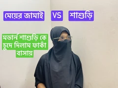 Mather - em baixo fodendo marido duro sexo em alon room