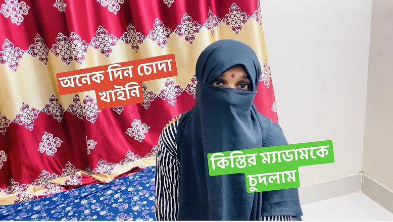 Bdsex24: Tolong beri aku waktu 2 hari aku akan membayarmu Medam