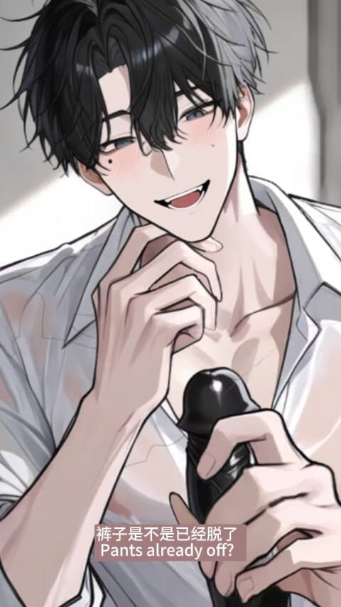 My bl anime: Dom Male Streamer