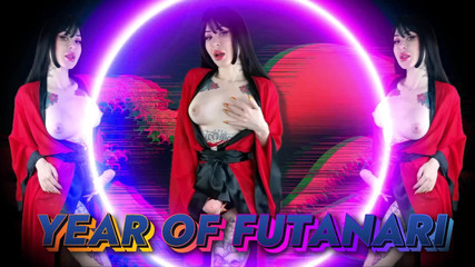 Baal Eldritch: Year of Futanari - Cock Worship