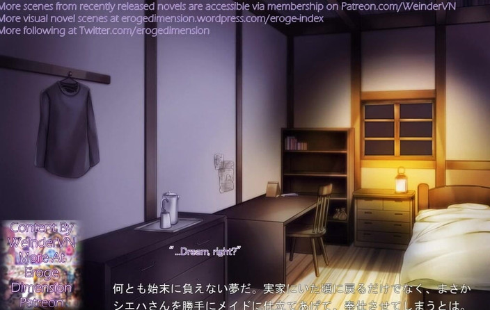 Eroge Dimension: Poți să-mi lași mie totul.