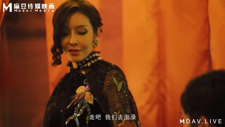 ModelMedia Asia: Mdcm-0001 Salão de massagem de estilo nacional / Primeira visita no...