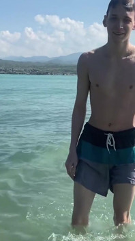 We Were on Vacation
