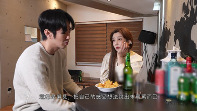 Fewoovcom: Lakukan denganku alih-alih ibu tiri, tuan...