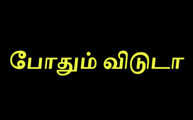 Tamil Jessy: Prosím, přestaň to