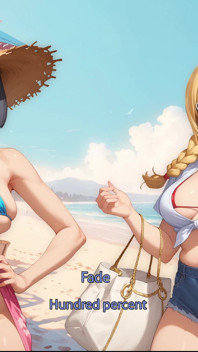 I Love Your Wife (part 6)