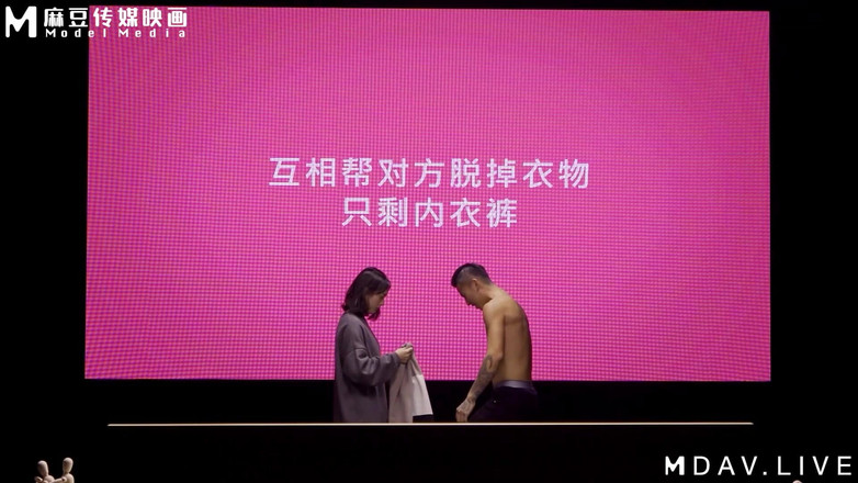 ModelMedia Asia: MTVQ15-EP4 Sexuální číslo srdečního tepu EP4 / Rakuten x Yunshu / Intenzivní prolínání...