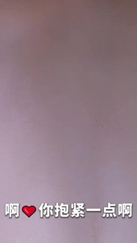 3D BBW Azjatycka milf dokucza pasierba, aby pieprzyć jej cipkę