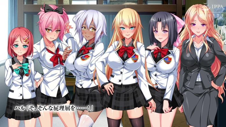 Hentai Eagle: The Motion Anime: reverzní hookup akademie, ona se učí vymačkat...