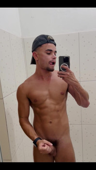 Suck My Dick
