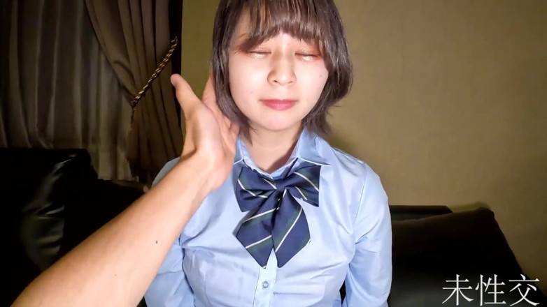 Studio Modern Shunga - JAV: Asian Angel 14911