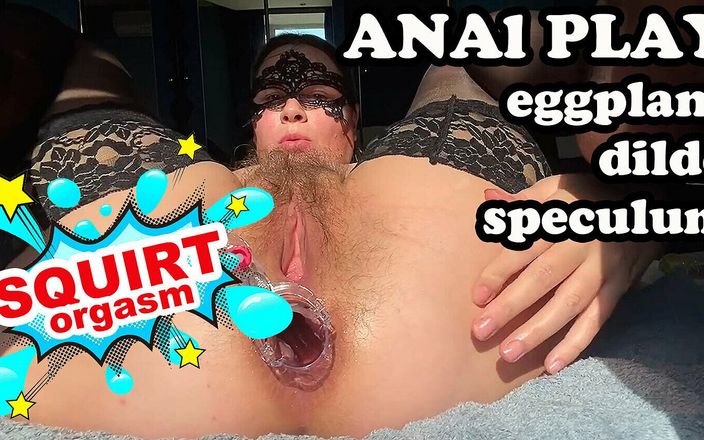 Anal stepmom Mary Di: Anal Stretching Speculum, Squirting Orgasm. Eggplant in Asshole