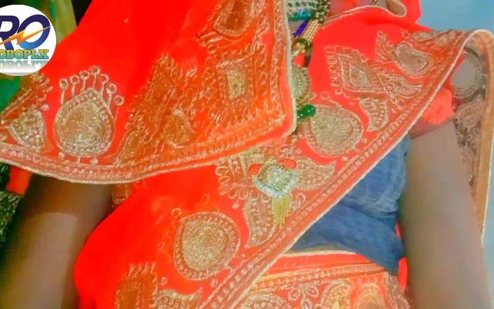 Robopll: 印度农村 Karvachauth ke Nainaweli Dulhan 纱丽表演手指第 3 集（今天