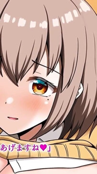 Slet met enorme tieten: wordt ze verleid door een maagd met een enorme lul? de motion-anime