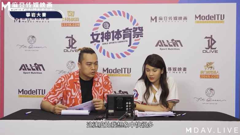 ModelMedia Asia: Mtvsq2-ep10 Festivalul Sportiv al zeiței/10-a Perioadă/prindere Max! Urca la Top...