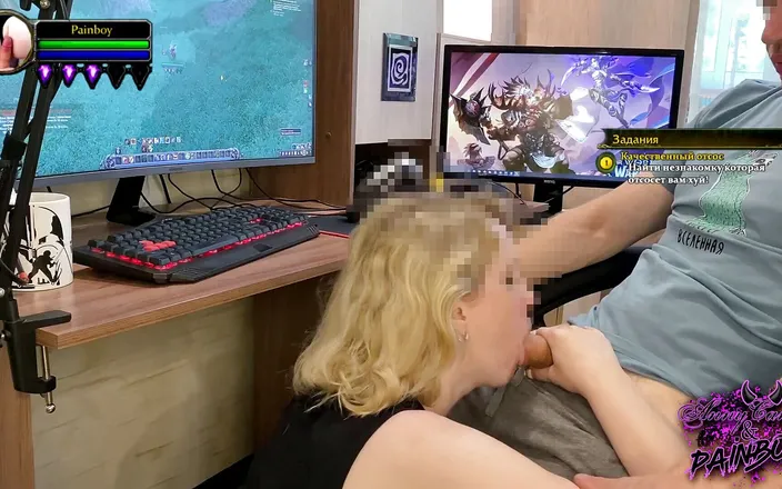 AnnyCandyPainboy: Girl sucked cock while playing World of Warcraft