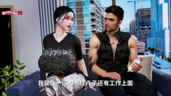 X Hentai: 老人在代码中弯曲：3D siren - 3D 动画成人动漫