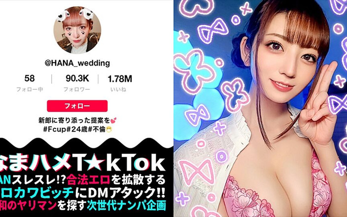 DOC channel: F-cup svatební plánování část 2fair! Super frustrovaný během červnové hlavní sezóny nevěsty!