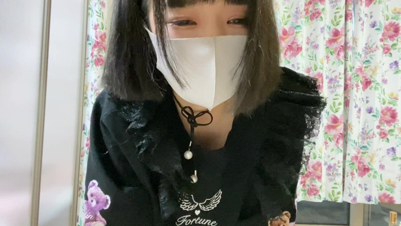 Gionji Miyu: Kami akan mengincar titik lemahmu.