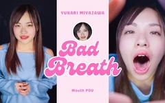 Afecto de mal aliento; Gran hermanastro y Yukari Miyazawa