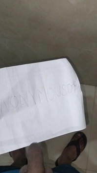 Verification Video Anonymous