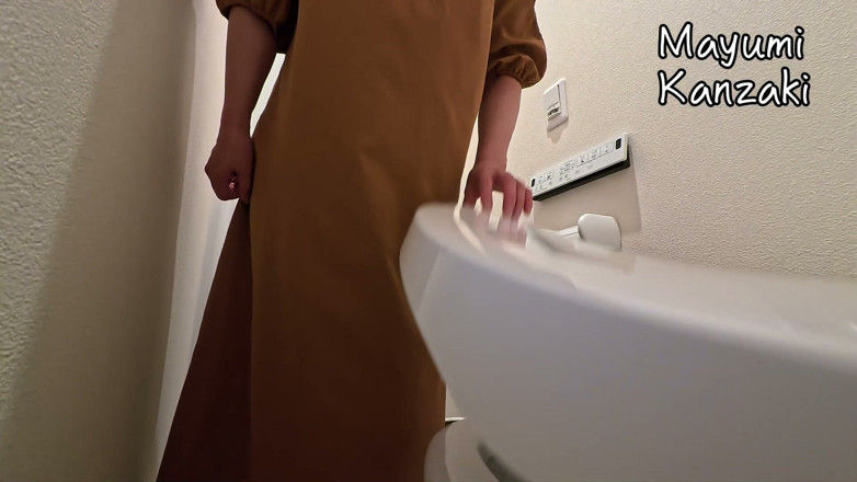 Mayumi Kanzaki: Toilet Camera