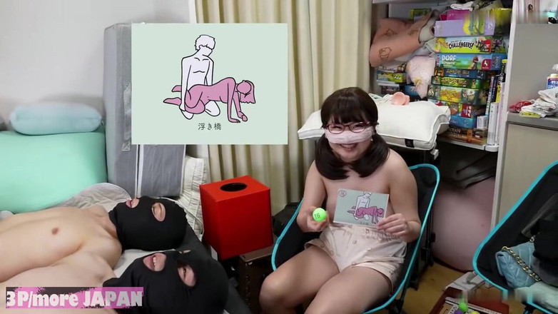 The Sexual Issues: Asiatischer engel 26986