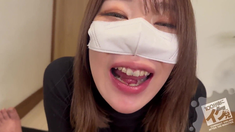 Asian happy ending: Angelo asiatico - 21117