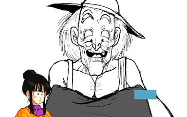 The BenJojo: Kamesutra dbz erogame 95 hüsrana uğramış yaşlı komşumda fark ediliyor