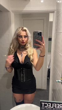 Хорошенькому лицу, сомнительные намерения