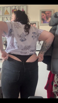 The Bum Shuffle to Get Into Jeans