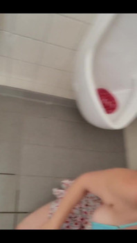 The Men's Room