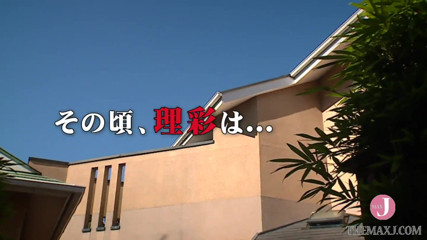Celebrity Japan: Con rể của Risa nói với cô ấy cảm giác của...