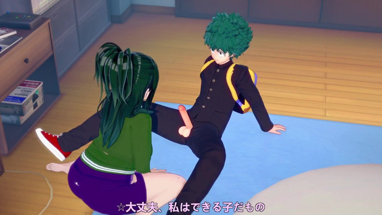 Wraith ward: Deku Midoria ने Inko के साथ सेक्स किया : my Hero academia