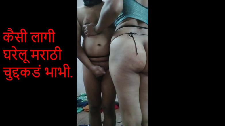 Rangeeli_Mangala: Manžel potrestal Desi Marathi Bhabhi