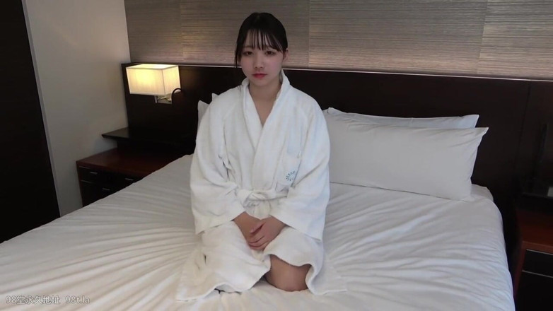 Asian cutie: Aziatische Angel - 14671