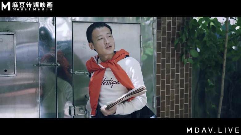 ModelMedia Asia: Md-0165-7 Abin Season 2 / Chapter 7 / I Love My Teacher