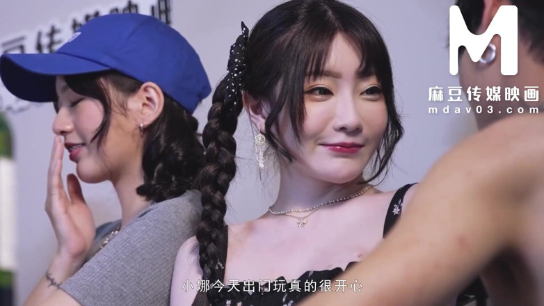 ModelMedia Asia: Modelmedia Asia - Valentine's Day Couples Swapping Sex