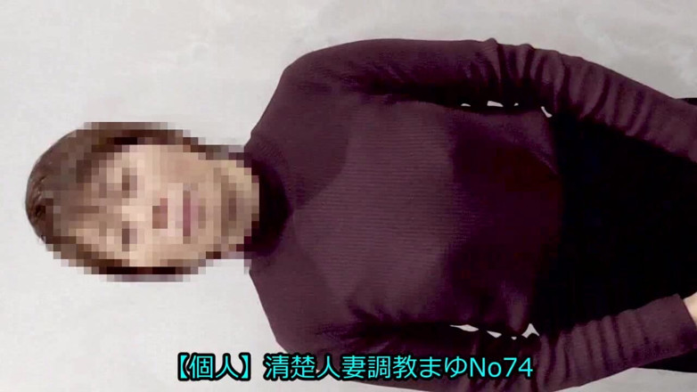 hiro_mayu_couple_jp: Mayu NO74 è incredibile e si rompe dopo essere stato colpito...