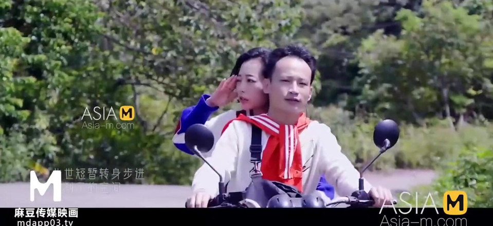 ModelMedia Asia: Modelmedia Asia - Young A Bin-Mi Su-MD-0165-8 - meilleure vidéo porno asiatique...